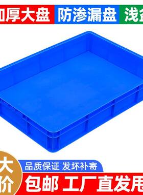兔子防喷尿挡板塑料托盘笼子底部超大鸟笼防溅宠物鸭子厕所屎粪便
