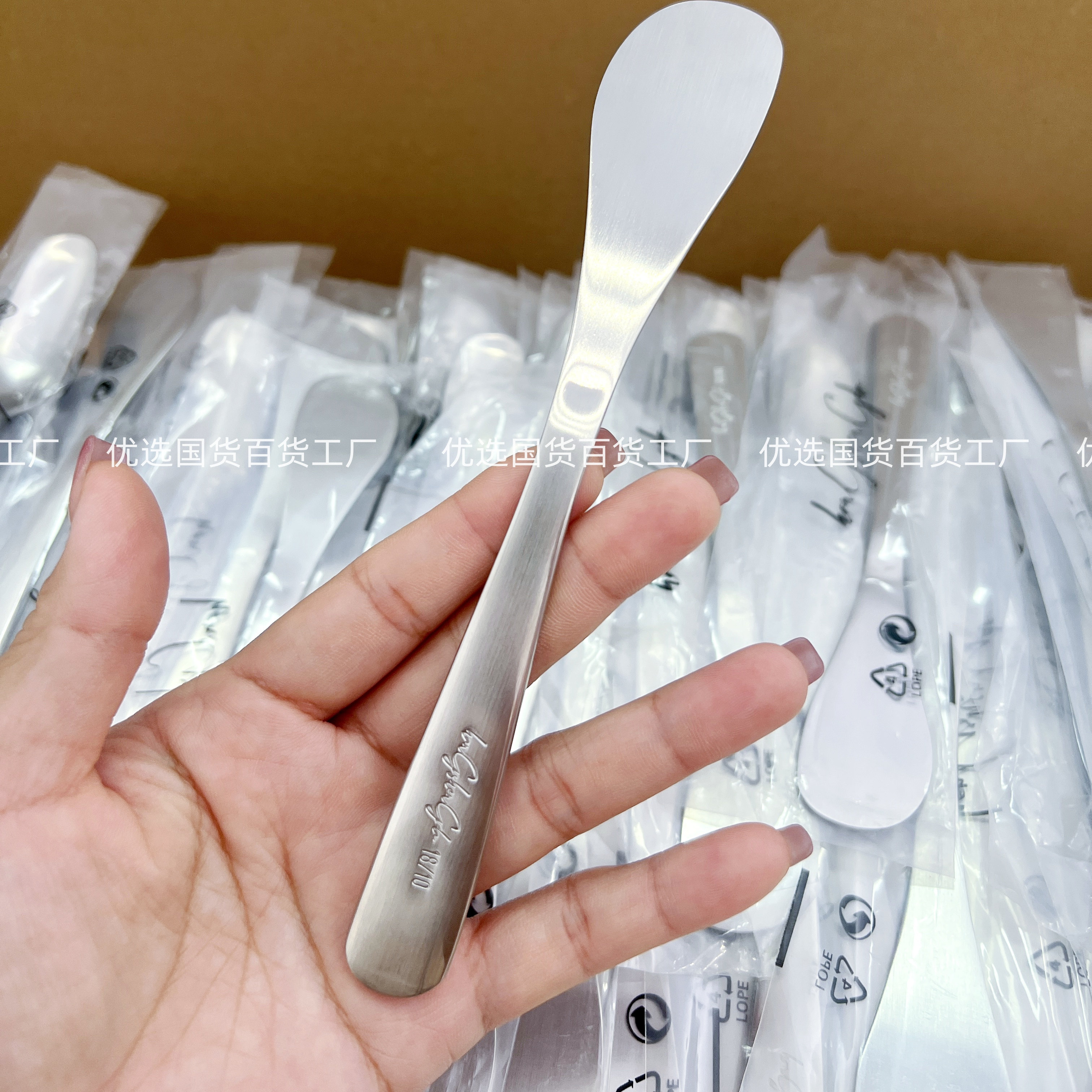 厨房用品304钢黄油刀果酱抹刀奶酪牛油花生酱吐司面包贝果抹酱刀