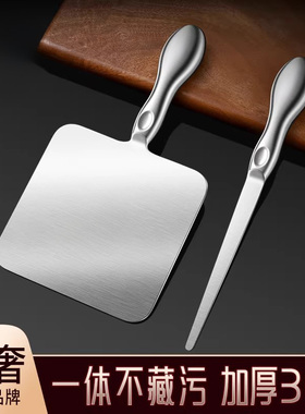 优选家304不锈钢新款刀削面刀专用削面刀家用做山西刀削面刀子削