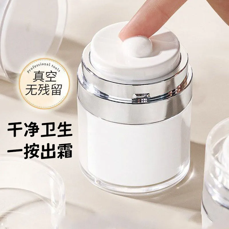 真空面霜瓶按压式真空分装瓶粉底乳液便携式身体乳护肤品小样眼霜