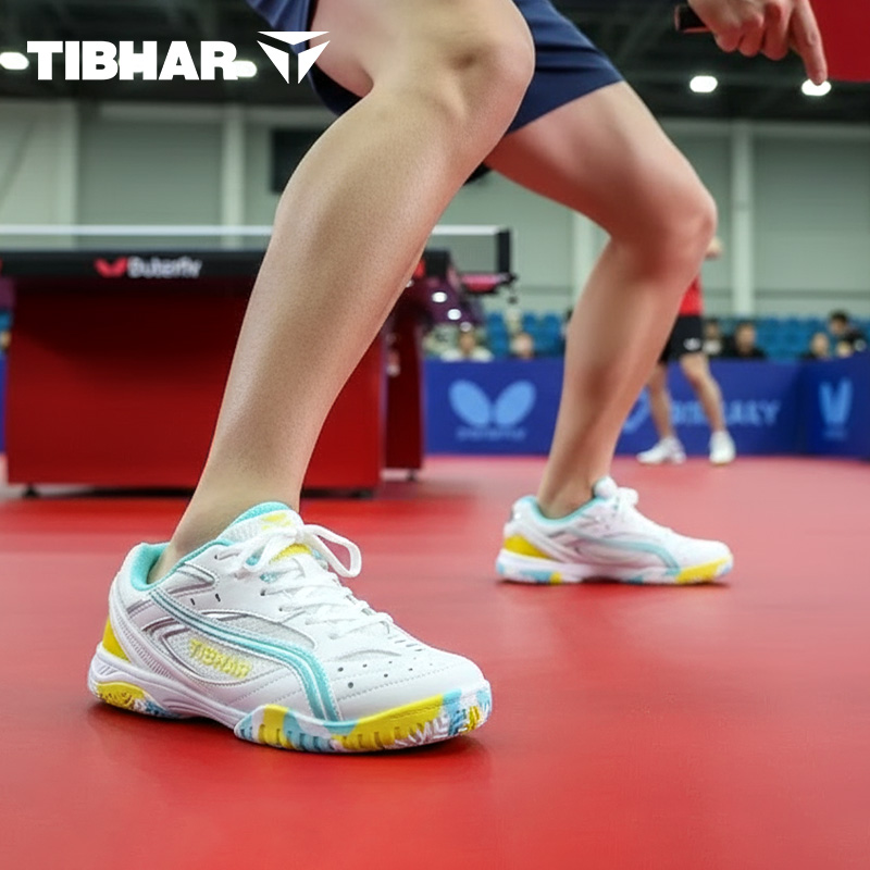 tibhar挺拔乒乓球鞋男女款训练鞋