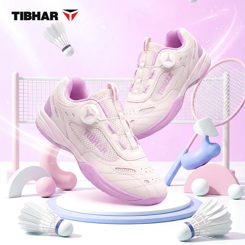 挺拔2025新款超轻羽毛球鞋