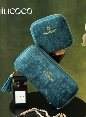 丝绒便携首饰包项链耳钉手饰品收纳包旅行黄金银专用mini首饰袋