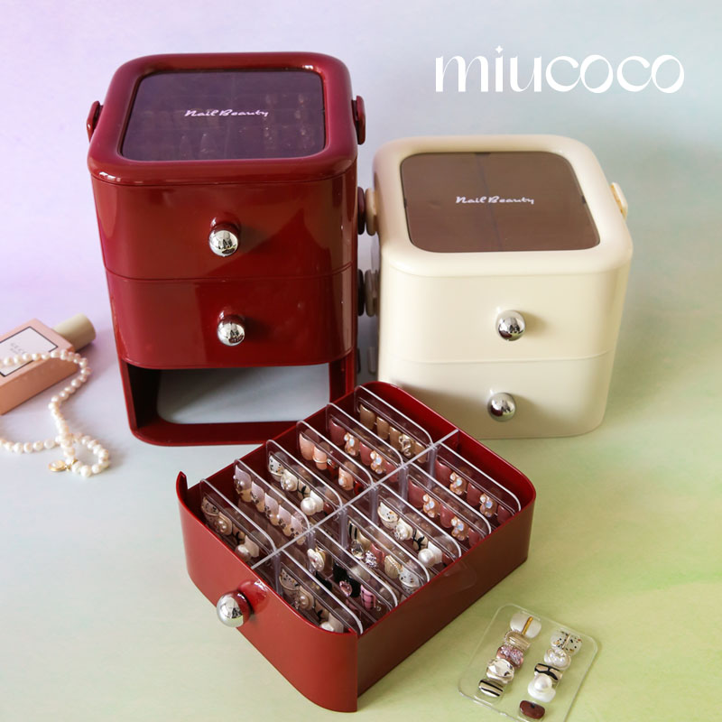 高颜值美甲收纳盒抽屉式