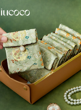 刺绣高档首饰包便携项链耳环戒指珠宝手镯黄金收拾饰品荷包收纳袋