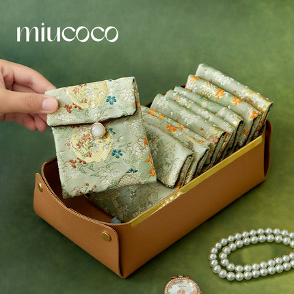 刺绣高档首饰包便携项链耳环戒指珠宝手镯黄金收拾饰品荷包收纳袋