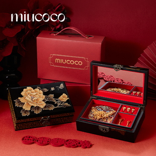 中式平遥漆器首饰盒三金五金黄金存金条收纳盒高级小众新年礼物