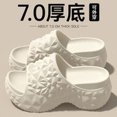 厚底居家凉拖鞋 时装 女夏季 外穿一字拖女沙滩鞋 凉鞋 女士高跟拖鞋