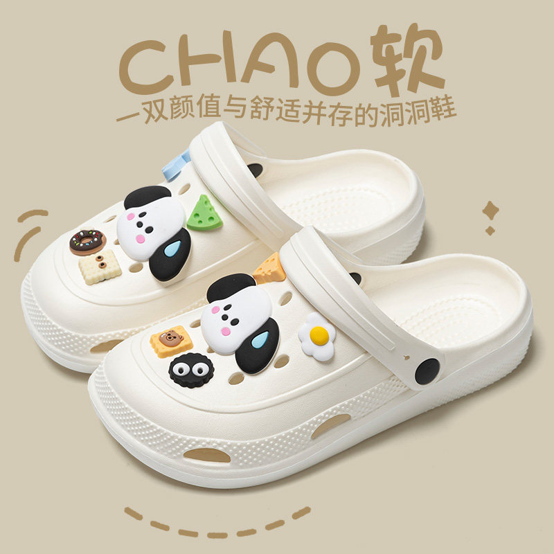 九条悟新款洞洞鞋女士凉拖女凉拖鞋女外穿沙滩鞋凉鞋女夏天拖鞋男