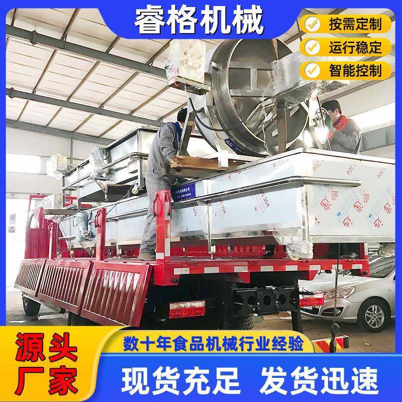 厂家供应水浴式菌豆腐乳巴氏杀线2365机不锈钢果醋设巴氏灭菌流水,清洗/食品/商业设备,膨化机,淘宝优惠券,粉丝福利购,淘宝优惠卷