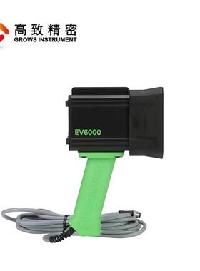 美EV6000国磁D通手0持式伤LE黑光灯探灯 EV600