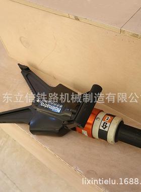 C 41用20 C多T功能扩双钳 Hol剪maCT 4120 tro剪扩双用工具 消防