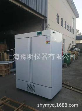 种子温低0湿储藏低C柜ZCZ-1000F-100FC