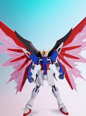 模集社形高达模型星动红色命运新生自由万拼装代玩具送男孩生礼物