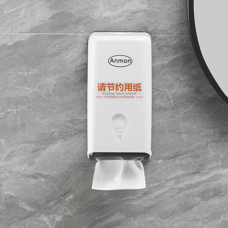 餐厅餐巾纸免打孔抽纸盒壁挂式