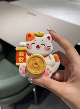 2026新款招财纳福喜庆立体卡通