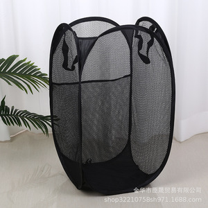 可折叠脏衣篮脏衣服收纳筐大号家用网格洗衣篮浴室脏衣篓储物篮