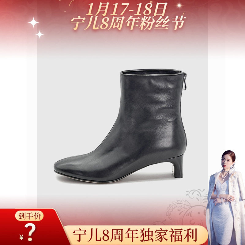 【宁儿宠粉专享】姬莎广州女鞋41225,女鞋,烟筒靴,淘宝优惠券,粉丝福利购,淘宝优惠卷