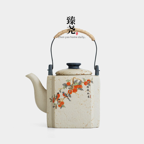 臻尧复古火石红大容量提梁茶壶