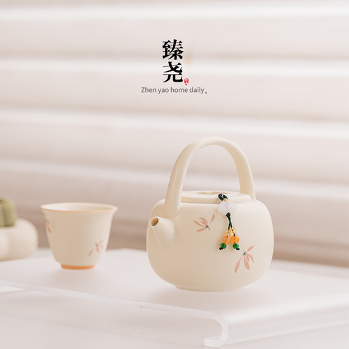 臻尧迷你家用女士小清新兰花茶壶