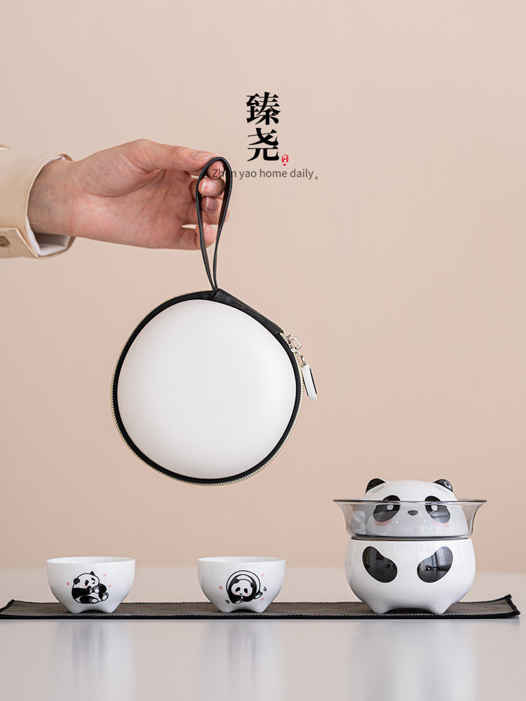 熊猫旅行茶具套装陶瓷茶杯一壶二杯三杯便携式户外个人随身泡茶器