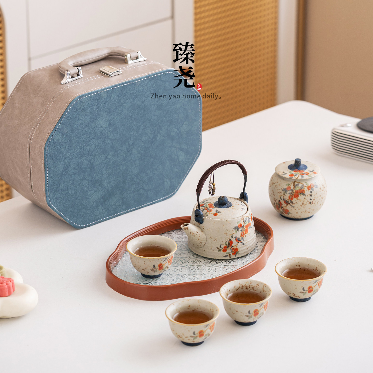 臻尧一壶四杯青花火石红旅行茶具提梁壶小套装办公室户外泡茶神器