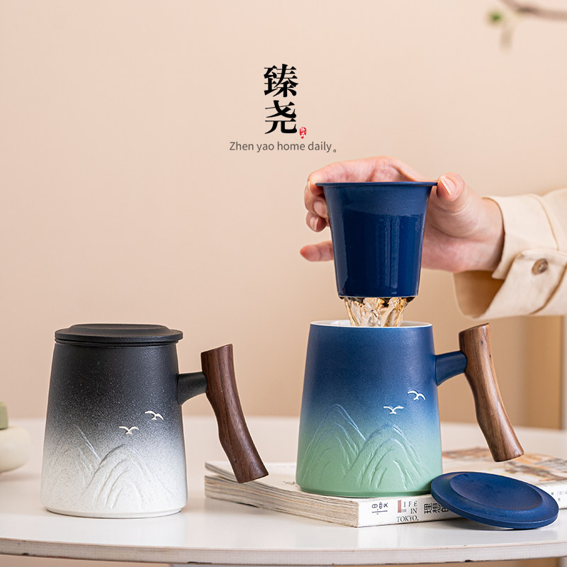 陶瓷马克杯带盖过滤泡茶器家用水杯茶水分离杯子办公室个人喝茶杯