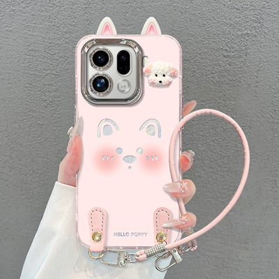 适用OPPO新款高级感轻奢风保护套