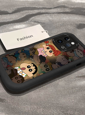 苹果15PROMAX手机壳iphone17小众高级感16plus发光小新7/6s新款13Pro外壳防摔ip12软壳11可爱x少女心xs保护套