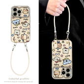 满屏动物适用苹果13Pro手机壳14Plus可爱卡通15Promax带手链挂绳iPhone16全包防摔12 11新女款 X高级感8保护套