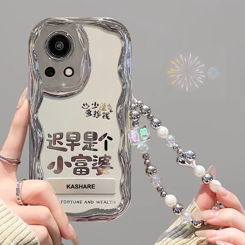 华为新款全包防摔支架挂绳保护套