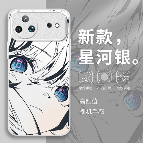 适用华为新款可爱卡通创意保护套