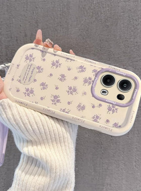 适用OPPOReno14手机壳Reno14Pro新女款13por紫色碎花12高级感11带挂绳10全包防摔find X8s+创意x7时尚x6爆款