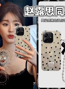适用红米Note14手机保护壳13Pro+波点蝴蝶结12turbo大孔防摔全包边11TPro轻奢高级网红爆款note10新款radmi少