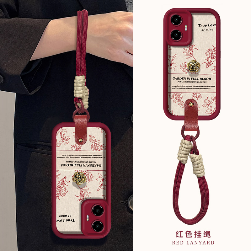 适用荣耀新款高级感轻奢风保护套