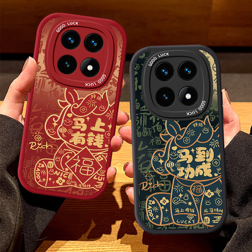 适用新款红米个性创意小众保护套