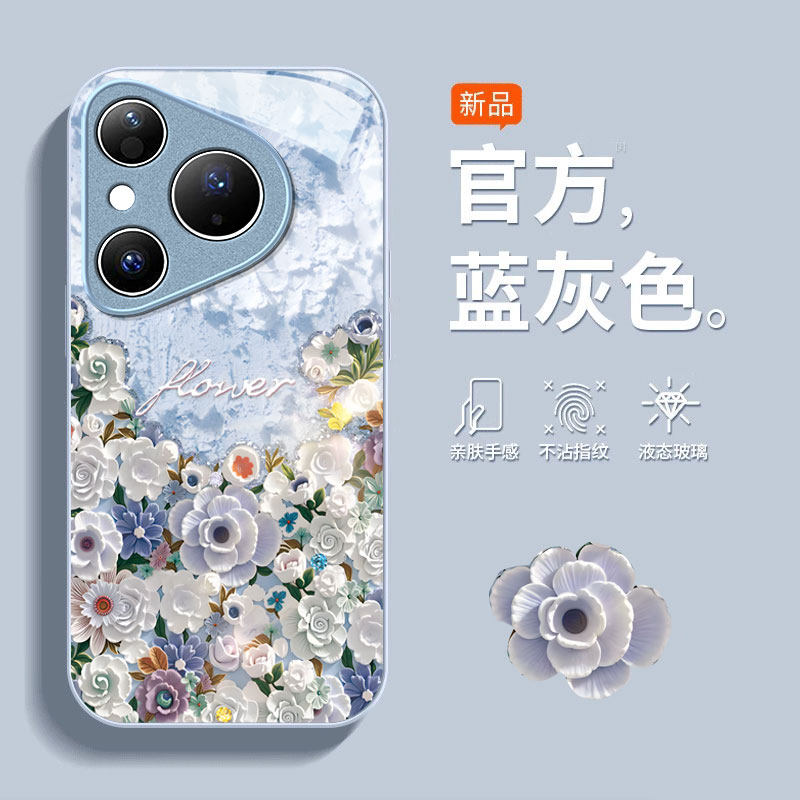 油画繁花适用华为Pura80手机壳P70ultra全包防摔P60Pro带手炼P50高级感P40女款P30唯美创意P80网红爆款玻璃壳,3C数码配件,手机保护套/壳,淘宝优惠券,粉丝福利购,淘宝优惠卷