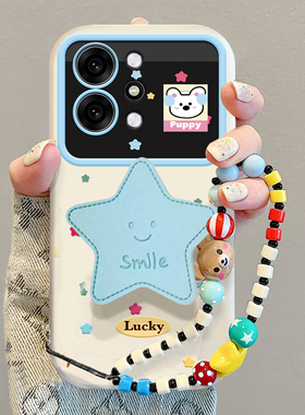 适用OPPOReno14手机壳Reno13星星小狗12Pro可爱卡通11/10保护套OPPO高级感女reno9全包防摔8/7公仔挂绳6软壳