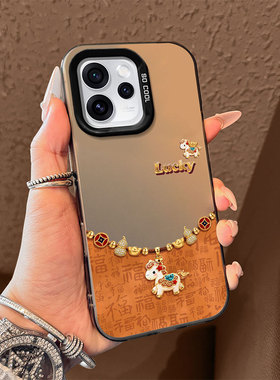 适用OPPOReno15手机壳Reno14百福葫芦小马13Pro国潮创意12高级感11中国风10新款女reno9大孔8防摔7亚克力6套