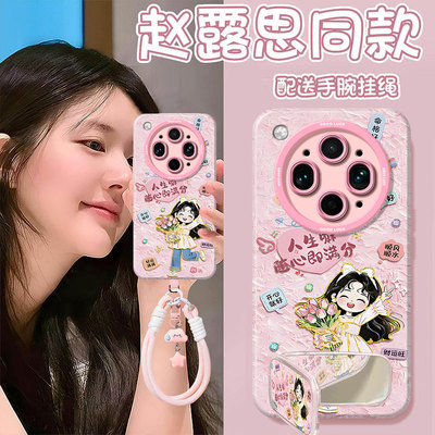 适用OPPOFINDX9系列可爱个性外壳