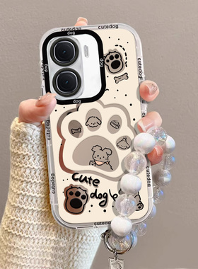 适用iQOONeo10Pro+手机壳z10turbo萌心狗爪neo9Pro可爱卡通z8x高级感z7带手链neo6/5S全包防摔iqoo镜面泡芙壳