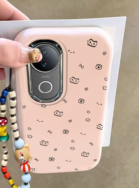 适用vivoS20手机壳S30Promini猫爪星星S19Pro女新款s18e全包s17防摔s16大孔s15硅胶s12可爱卡通s10高级感小众