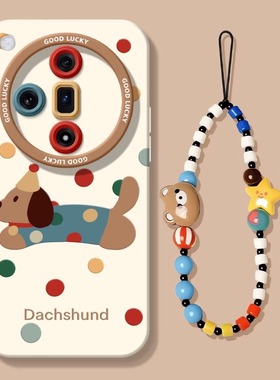 适用OPPOFindx8手机保护壳新款矽胶find x7全包x6防摔x5软壳reno12波点小狗11Pro不会撞壳10挂绳手錬9/8保护