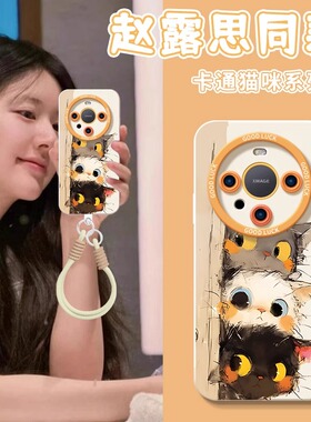适用华为mate60手机壳pura70小清新情侣女款p50e全包防摔40pro卡通小猫nova13高级感12活力版11se挂绳10软壳