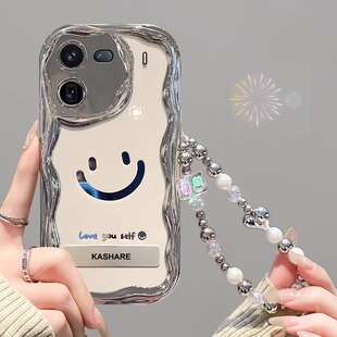 iQOO12手机壳新款 10创意9支架8女款 z9turbo全包防摔z8x电镀银色neo7se高级感6 5软壳 vivo简约笑脸iqoo11个性