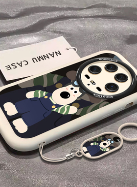 适用小米14ultra手机壳新款mi15pro挥手掌门狗12s可爱12x卡通11全包防摔10s硅胶civi4男女civi3/2情侣款软壳