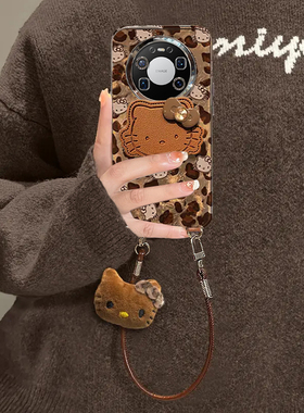 适用华为Mate80Promax手机壳70Air豹纹凯蒂60Pro+网红爆款超好看mate50创意公仔挂绳40/30全包防摔带镜头膜