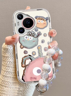 适用华为P70手机壳Pura70ultra煤球mate60女新款p50全包防摔nova13网红爆款12Pro不会撞壳11SE挂绳手链9/8套7