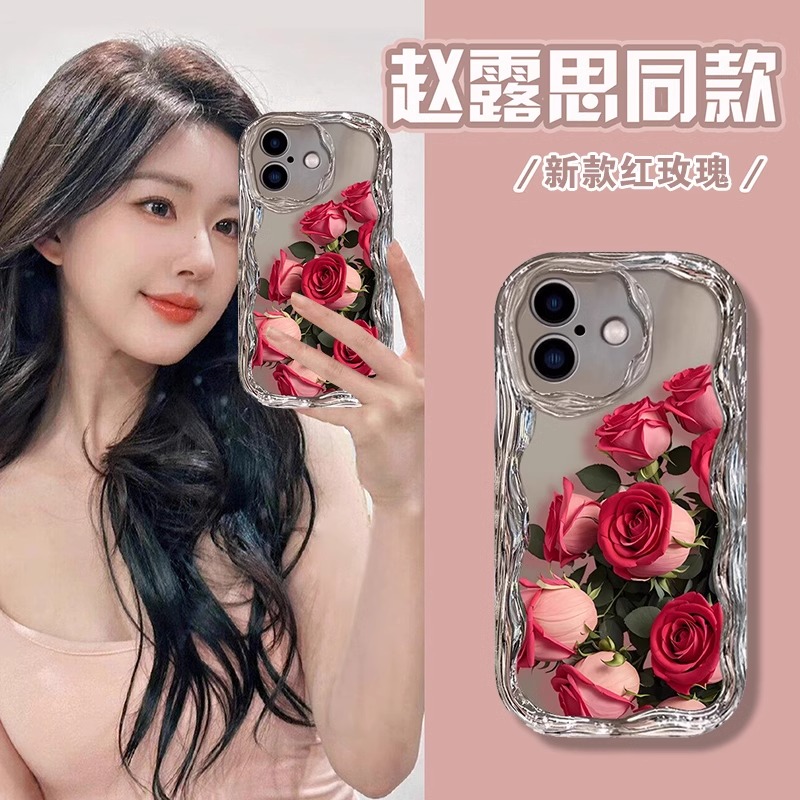 适用苹果16promax手机壳高级感玫瑰花iphone15防摔套14plus高端电镀硅胶全包13Pro新款超薄12带手链11软壳xs