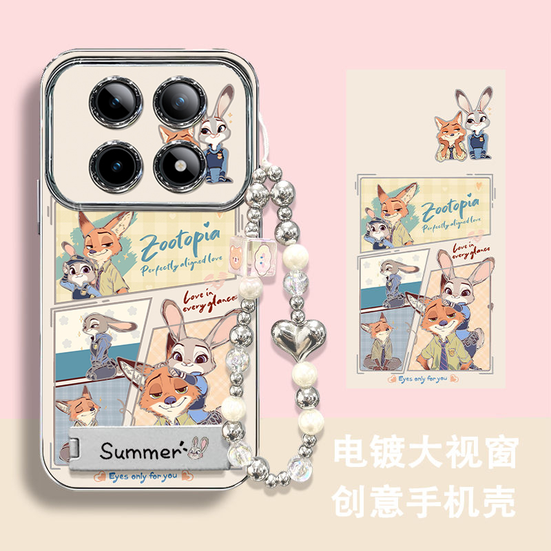 适用红米新款可爱卡通创意保护套